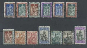 REGNO 1928 FILIBERTO 13V. ** LUSSO CERT. - Picture 1 of 1