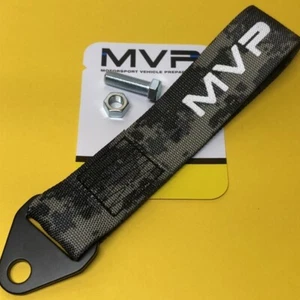 Digital camouflage 250 mm tow recovery strap CAMS race compliant VPR-034DCF - Picture 1 of 3