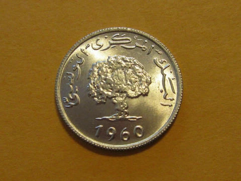 1960 Tunisia 2 millim OAK TREE coin nice old coin uncirculated km281 OYT Cover