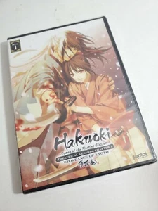 Hakuoki - Theatrical Version, DVD Chapter 1: Wild Dance of Kyoto - BRAND NEW! - Bild 1 von 3