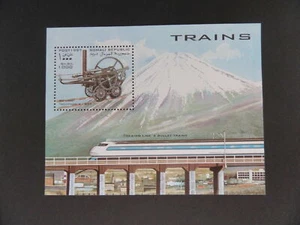 Somalia 1997 Locomotoras Tren Ferroviario Como Nuevo Hoja Miniatura Estampada Estampada Como Nueva - Imagen 1 de 1