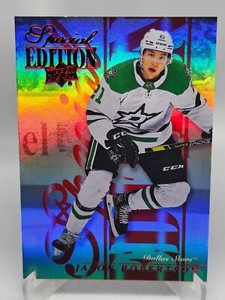 2023-24 Upper Deck Series 1 Special Edition Red Jason Robertson #SE-7 Odds 1:180