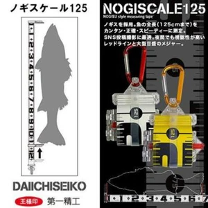 Daiichiseiko NOGISCALE Measure Ruler - Foto 1 di 7