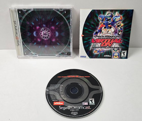 Cyber Troopers Virtual On Oratorio Tangram - Sega Dreamcast - Complete CIB