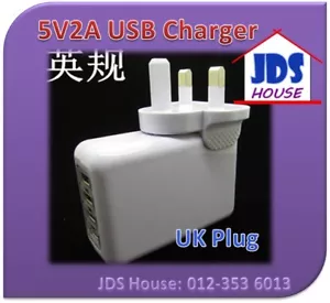 4 Port USB Charger Wall Travel Adapter 5V2A iPhone Ipad Samsung - Picture 1 of 4