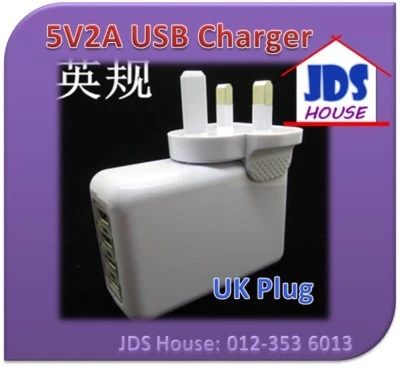 4 Port USB Charger Wall Travel Adapter 5V2A iPhone Ipad Samsung - Image 1 of 4