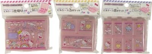 Sanrio Die-Cut Medicine Supplement Portable Accessories Case Travel - Picture 1 of 19