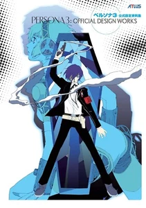 Persona 3 Official Design Works Art Book Shigenori Soejima Illustration Japan - Picture 1 of 1
