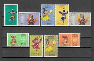 BHUTAN 1964 SG 18/26 MNH - Bild 1 von 1