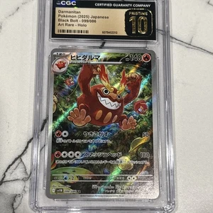 CGC 10 Pristine Darmanitan 099/086 AR Art Rare Black Bolt sv11B Pokemon Card - Picture 1 of 2