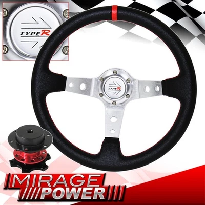 Silver Center Black Deep Dish Steering Wheel + Competition Style Quick Release - Image 1 of 4