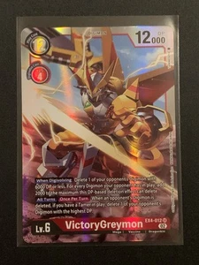 VictoryGreymon EX4-012 SR - Alternative Being - Digimon TCG - Bild 1 von 3