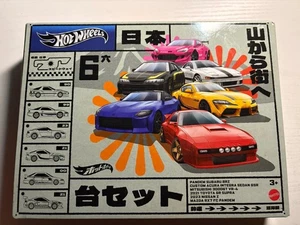 Hot Wheels Streets of Japan 6 Stück Maßstab 1 64 Sammler Spielzeug Fahrzeuge - Bild 1 von 6