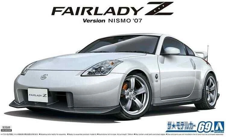 Aoshima 05848 Nissan Fairlady Z Version Nismo '07 Kit Montaggio 1/24 - Immagine 1 di 1
