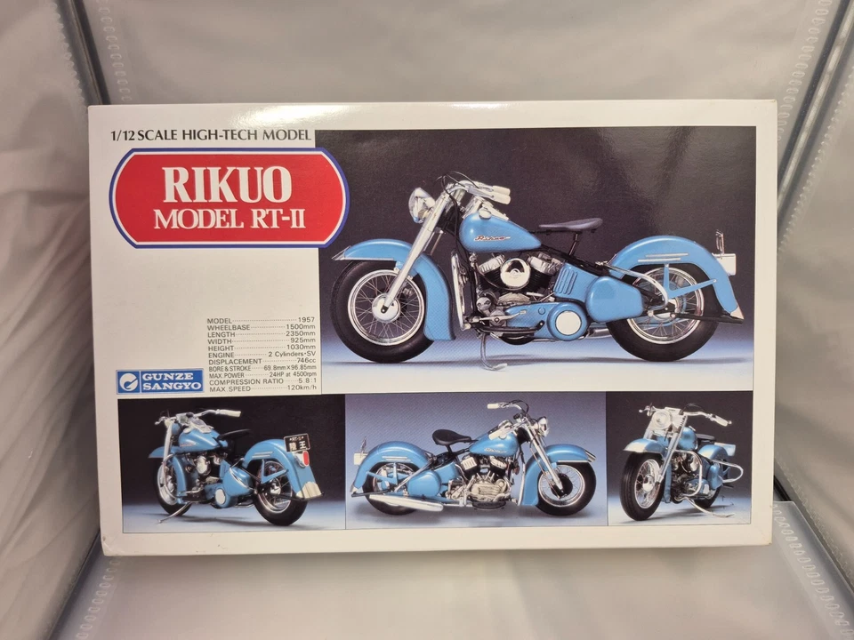 Rikuo RT-II 1957 Gunze 1/12 scale Japanese motorcycle model kit with metal parts - Image 1 of 4