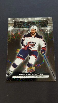 2023-24 UD Series 2 Dazzlers Black Kirill Marchenko Blue Jackets - Image 1 of 2