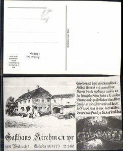 140190,Weistrach bei Haag Gasthaus Kirchmayr - Bild 1 von 1