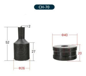 1 Stück CH-70 Hydraulische Stanzmaschine Matrize CH-70 Chong Kongmo Kong Mo - Bild 1 von 3