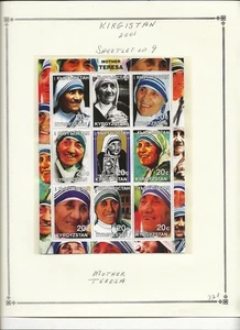 KYRGYZSTAN - NOTE AFTER SC 177 NH MINISHEET of 2001 - MATHER TERESA - Picture 1 of 1