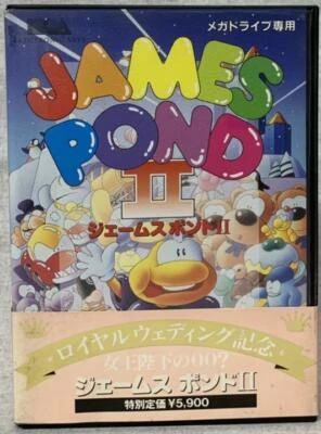 James PondⅡ Sega Mega Drive MD Genesis Used Japan Import Boxed Tested Action - Image 1 of 4