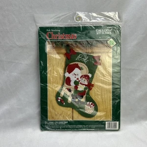 "Kit de medias de fieltro Gallery of Stitches 15"" All I Want for Christmas Bucilla 33095" - Imagen 1 de 2