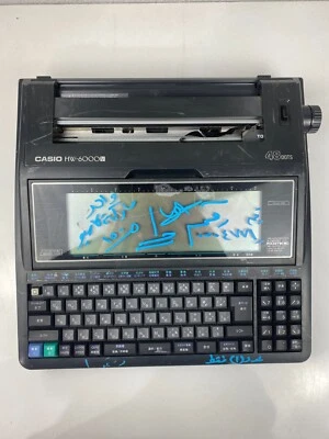 Vintag Casio HW-6000 Dot Matrix Printer wordprocessor - Image 1 of 4