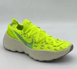 Nike Space Hippie Running Shoes Women SZ 7.5 M Light Lemon Twist Green NWOB - Picture 1 of 10