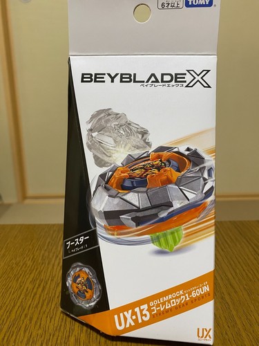 Beyblade X UX-13 Booster Golem Rock 1-60UN – Sans Stade Ni Lanceur