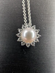 14K White - Cultured Akoya Pearl Necklace with 1/6 CTW Natural Diamond Halo - Picture 1 of 12