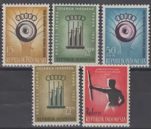 ZAYIX Indonesia B121-B125 MH Semi-Postal Indonesian Youth Cong. Music 070522S25M - Picture 1 of 1