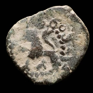 1605, 2 Maravedis Philips III, Coruña Como Nuevo - 15 mm / 1,23 gr. - Imagen 1 de 3