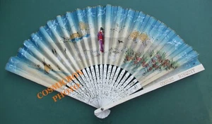 Eventail ancien publicitaire COGNAC BISQUIT pub Geisah Japon advertising fan - Picture 1 of 3