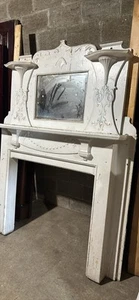 ~ ANTIQUE CARVED OAK FIREPLACE MANTEL ~ 63.25 X 88 41.5 OPENING ~ SALVAGE - Picture 1 of 10