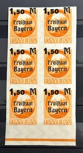 1920 German block of 6 Stamps Bavaria Ludwig III Mi:DE-BY 175B o/print MNH /751 - Picture 1 of 1