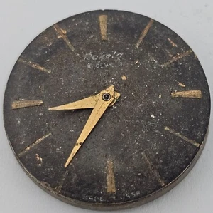 Vintage Mechanisms Watch USSR Raketa 2609 Soviet Watch Parts - Picture 1 of 5