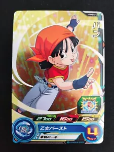 Tarjeta de aluminio Pan GT - Super Dragon Ball Heroes - PUMS14-12 - Imagen 1 de 1