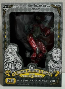 Ichiban Kuji Prize B Diavolo's Stand Figure JoJo`s Bizarre Adventure Part V - Picture 1 of 6