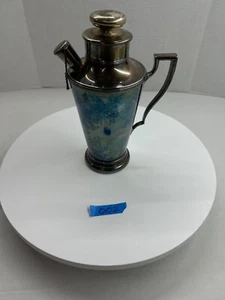 Vintage Meriden Silverplate Cocktail Shaker - Rare Art Deco Barware Collectible - Picture 1 of 6