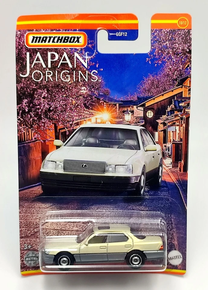 ★ LEXUS LS 400 1995 - MATCHBOX JAPAN ORIGINS - 2022 - HFJ39 - Photo 1/1
