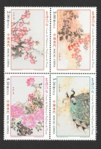 MACAU CHINA 2018 BIRD SONGS & SPRING FLOWERS BLOCK OF 4 STAMPS MINT MNH UNUSED - Picture 1 of 1