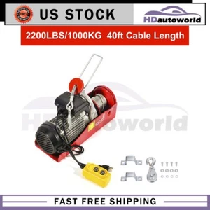2200LBS ELECTRIC MOTOR OVERHEAD Heavy Duty Winch HOIST CRANE LIFT - Foto 1 di 7