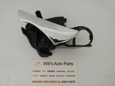 ХРОМИРОВАННАЯ ЛЕВАЯ ПЕРЕДНЯЯ ВНУТРЕННЯЯ ДВЕРНАЯ РУЧКА DAEWOO NUBIRA LHF LH 1999-2003 ПОДЛИННАЯ НОВАЯ - Изображение 1 из 4