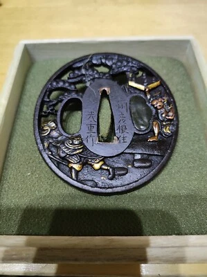 Tsuba en fer école soten, Japon époque Edo motif combat samouraï  - Photo 1/3