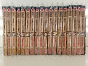Manga "Yu-Gi-Oh!" Diverse Bände zur Auswahl