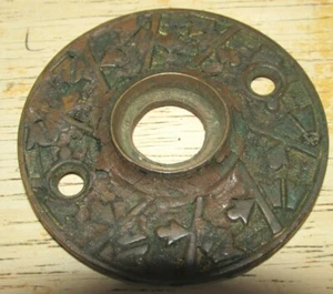 Verzierte antike viktorianische Bronze Türklinke Abdeckung, 2 Zoll - Bild 1 von 4