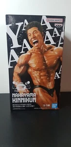 Figurine Muscle Stars Piece - Risou's Appearance - Nakayama Kinnikun - Imagen 1 de 4