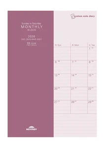 Raymay Fujii 2026 Planner, System Note Diary, Monthly Block, Sunday Start, B6, R - Picture 1 of 7