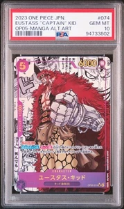 One Piece PSA 10 Eustass Captain Kid OP05 074 Manga Alt Art 2023 Japanese - Foto 1 di 3