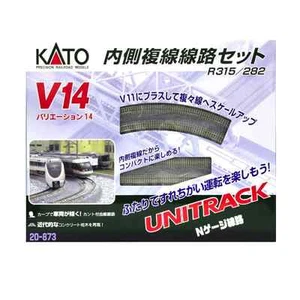 Kato 20-873 Unitrack V14 Voie Double Intérieur / Double Track Inner Set - N - Imagen 1 de 5