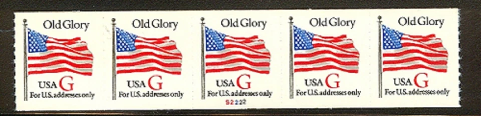 USA PNC SC# 2892 RED "G"-OLD GLORY (32c) WATER ACTIVATED MNH PL# S2222 ROULETTE - Image 1 of 1